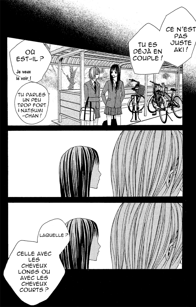 img Kimi Ga Suki 37